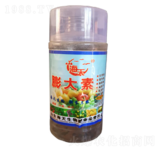 膨大素-海天生物