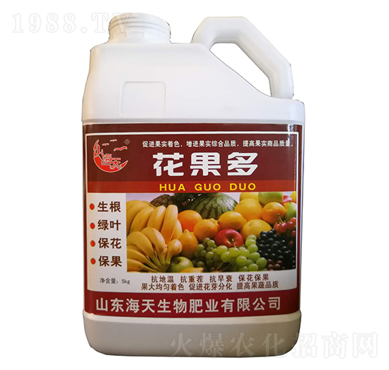 花果多-海天生物