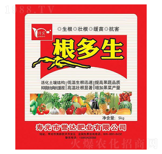 ������-�u�_(d��)�ʘI(y��)