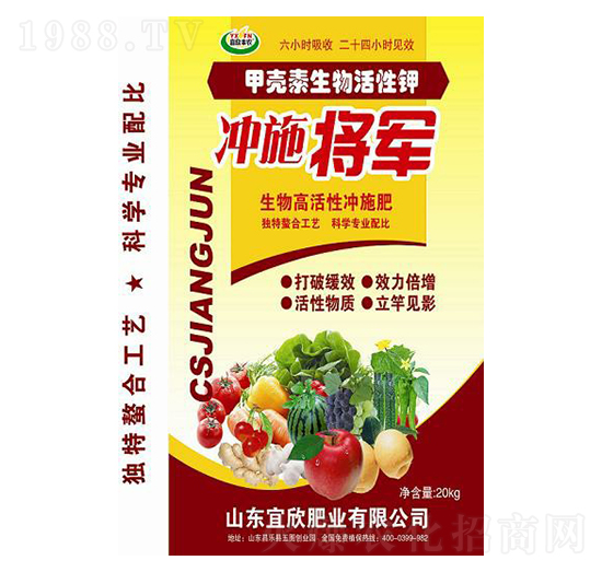 �ך�����������-�_ʩ��܊-�u�_�ʘI(y��)