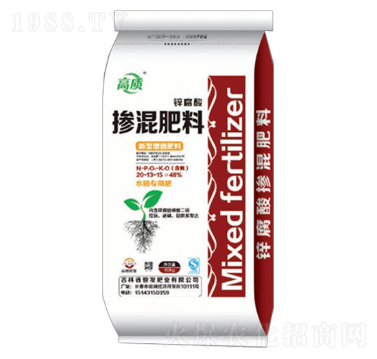 高質(zhì)鋅腐酸摻混肥料20-13-15-恒發(fā)肥業(yè)