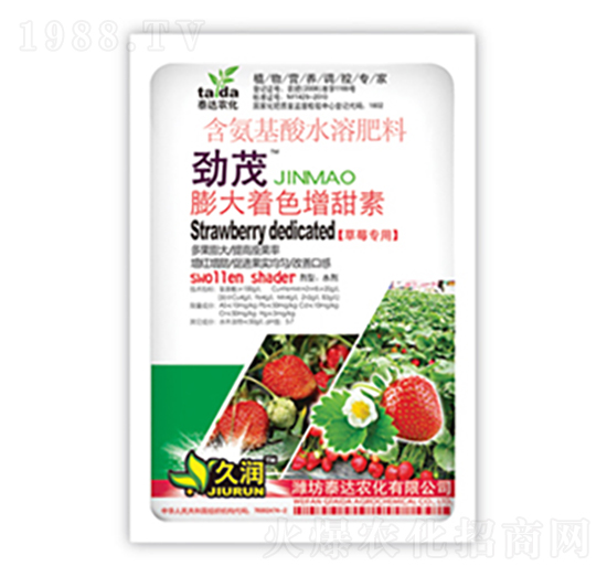 �����ɫ������-̩�_(d��)�r(n��ng)��