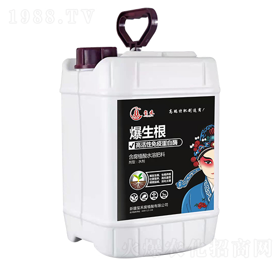 5kg含腐植酸水溶肥料-爆生根-璽禾