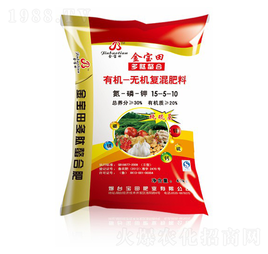 ������ЙC-�o�C�ͻ����15-5-10-������-��Դ����