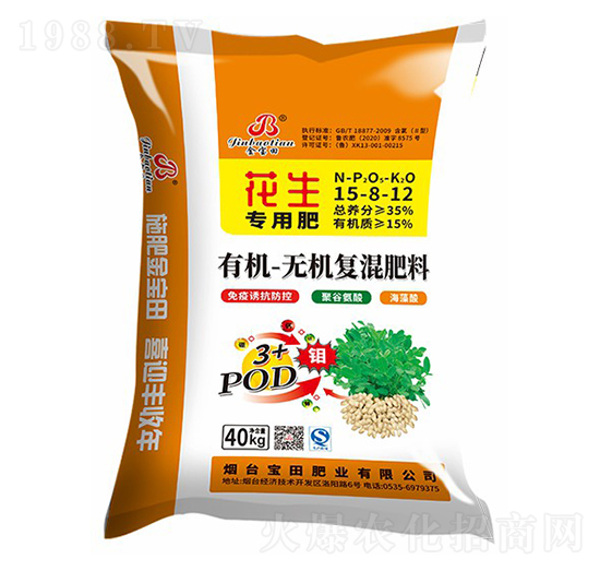 ���������ЙC-�o�C��(f��)�����15-8-12-������-��Դ����