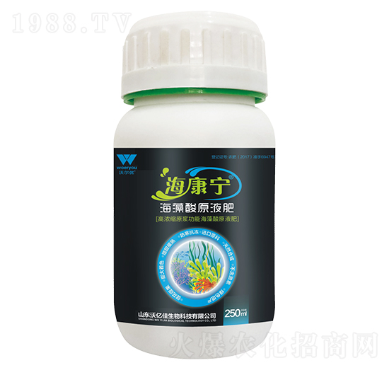 ������������ԭҺ�ʣ�ƿ�b��-�֠���(y��u)