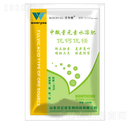 中微量元素水溶肥-優(yōu)鈣優(yōu)鎂-沃爾優(yōu)