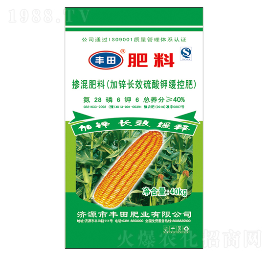 ���׌��ü��\�LЧ����⛾��ؓ������28-6-6-�S��ʘI(y��)