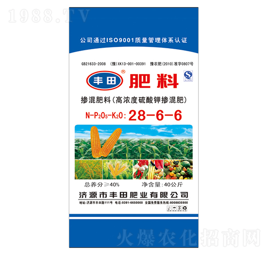 �ߝ������⛓������28-6-6-�S��ʘI(y��)