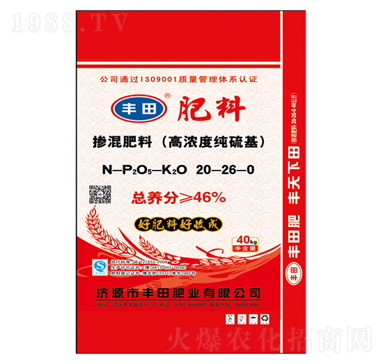 �ߝ�ȼ�����������20-26-0-�S��ʘI(y��)