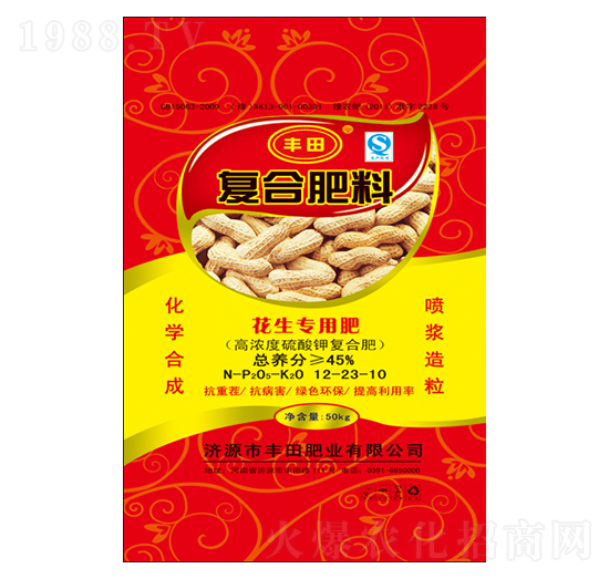 �������øߝ������⛏ͺϷ���12-23-10-�S��ʘI(y��)