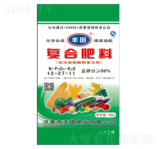 �ߝ������⛏ͺϷ���12-27-11-�S��ʘI(y��)