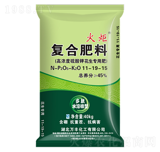 花生專用高濃度硫酸鉀復合肥料11-19-15-火炬-祥云化工