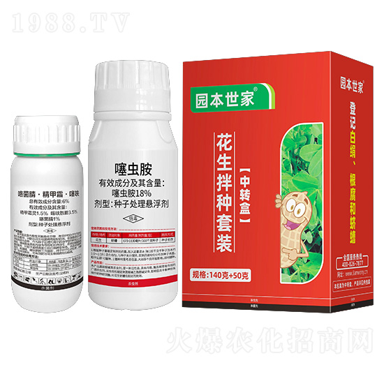 ������N���b-�@������-(li��n)���r(n��ng)�I(y��)