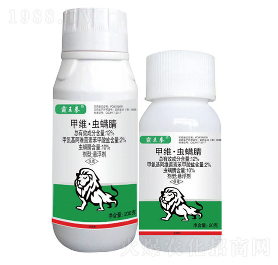 12%甲維·蟲(chóng)螨腈-霸王拳-瀚獅農(nóng)業(yè)