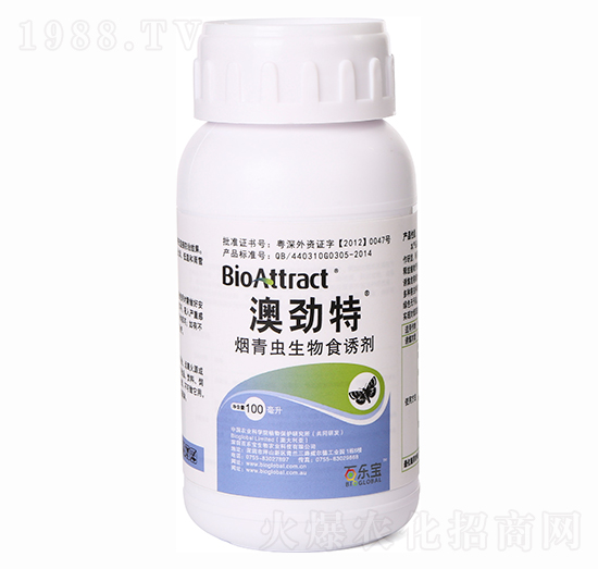 澳勁特?zé)熐嘞x生物食誘劑-百樂(lè)寶
