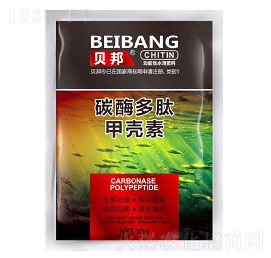 碳酶多肽甲殼素（袋）-嘉禾農業(yè)