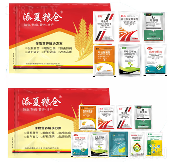 作物增產(chǎn)套餐-添夏糧倉(cāng)-豐收樂