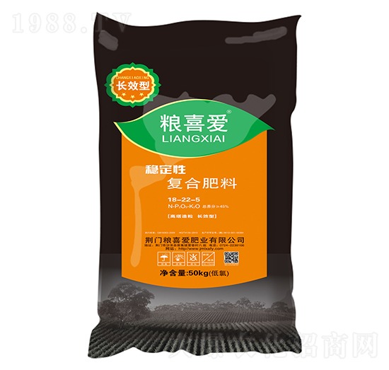 50kg高塔穩(wěn)定性復(fù)合肥料18-22-5-糧喜愛肥業(yè)