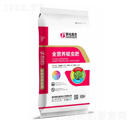 全營(yíng)養(yǎng)驅(qū)蟲肥-新世紀(jì)肥業(yè)