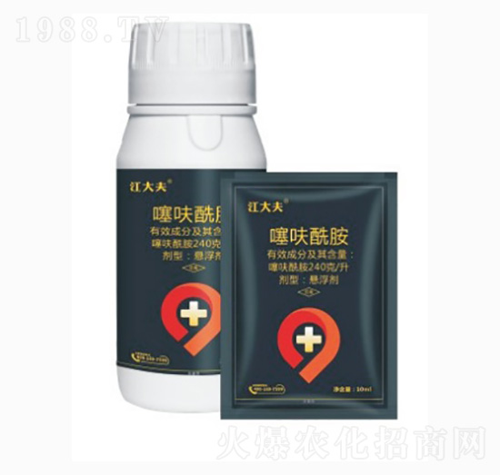 240克每升噻夫酰胺--江大夫-中科農業(yè)