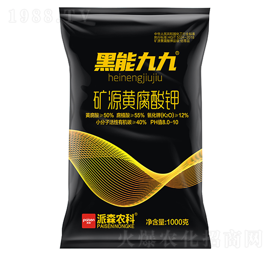 �VԴ�S�����-���ܾž�-��ɭ�r(n��ng)�I(y��)