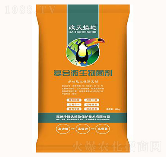 ��(f��)��΢�������-����Q��-ɳ¡�_(d��)