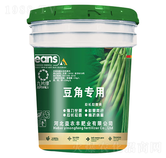 豆角專(zhuān)用含腐植酸水溶肥料-九片綠-益農(nóng)豐肥業(yè)