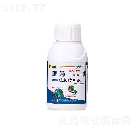 微生物菌劑（升級版）-藍菌植物防凍液-華濱