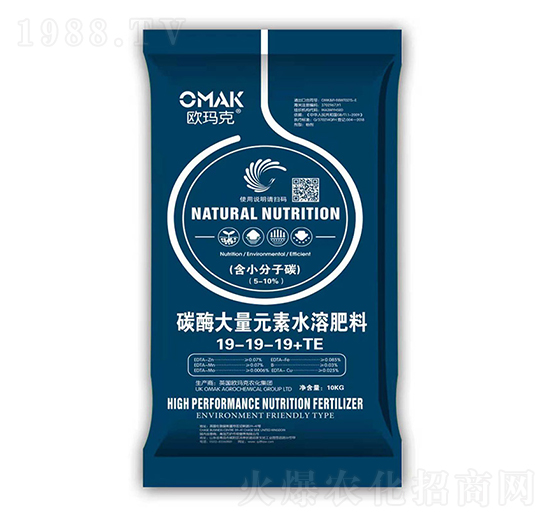 碳酶大量元素水溶肥19-19-19+TE-歐瑪克-方護