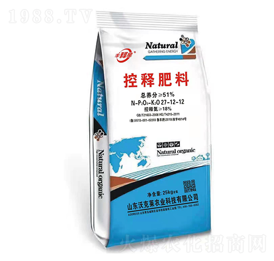 控釋肥料27-12-12-豐釋星-沃克萊