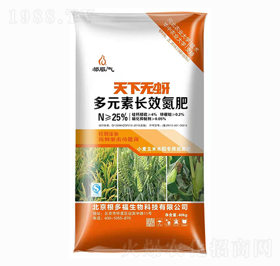 ��Ԫ���L(zh��ng)Ч����-���o(w��)��-���ร