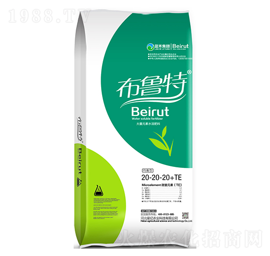 10kgƽ���ʹ���Ԫ��ˮ�ܷ���20-20-20+TE-������-�{(l��n)������