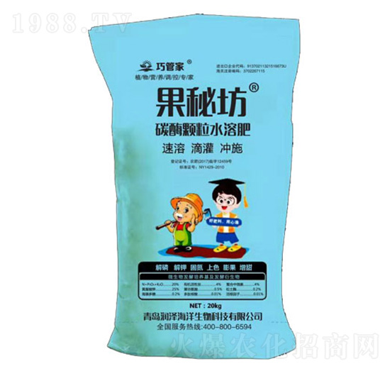 碳酶顆粒水溶肥-潤澤