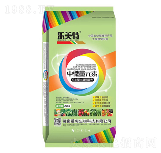 �����������{(di��o)�턩��΢��Ԫ��-��(l��)����-�ŵ�����