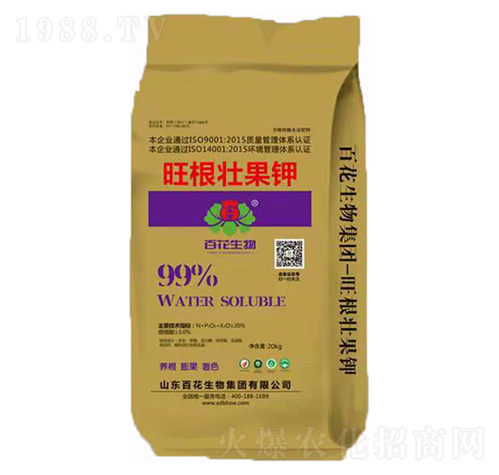 旺根壯果鉀-百花生物