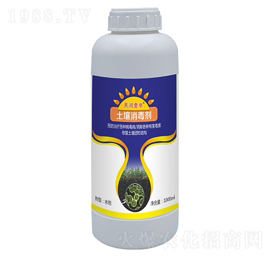 1000ml土壤消毒劑-天河金水-天宸夢