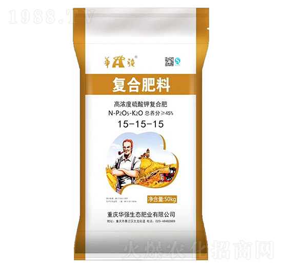 復(fù)合肥15-15-15 華強