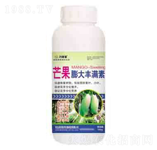 芒果膨大豐滿素 巧管家 潤(rùn)澤