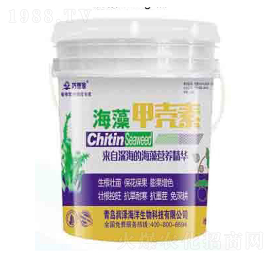 海藻甲殼素 巧管家 潤澤