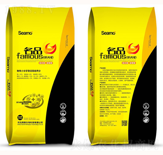 ��Ʒ-��������