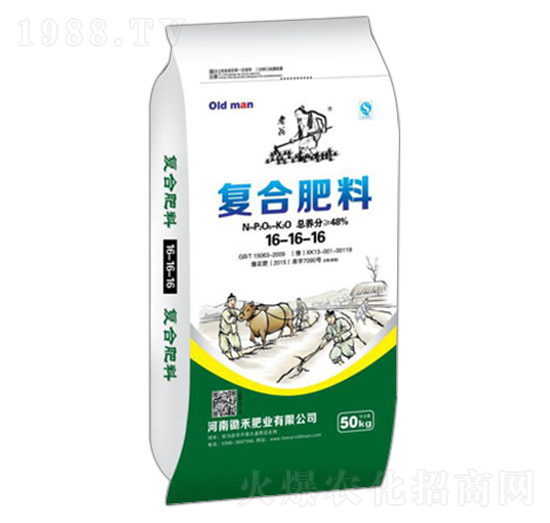 復(fù)合肥料16-16-16-鋤禾肥業(yè)