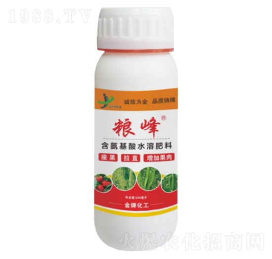 含氨基酸水溶肥料 糧峰 金牌化工