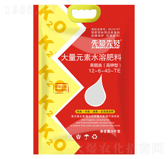 ����ʹ���Ԫ��ˮ�ܷ���12-6-40+TE ���n�� ��֪���X(ju��) ��?t��ng)����? style=