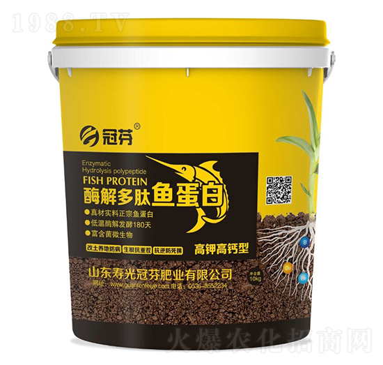 高鉀高鈣型酶解多肽魚蛋白 冠芬