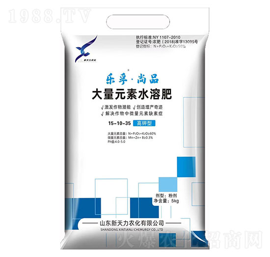 ����ʹ���Ԫ��ˮ�ܷ�15-10-35 ���ڡ���Ʒ ������