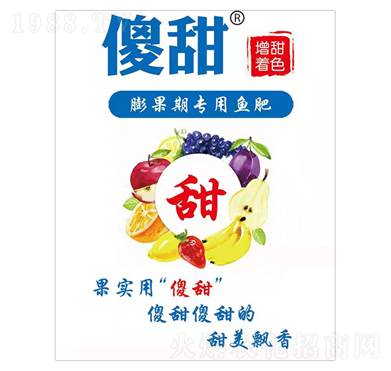 ����ڌ����~(y��)�� ɵ�� ���S�ʘI(y��)