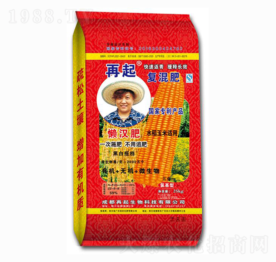 ˮ�������m�Ï�(f��)����� ��������