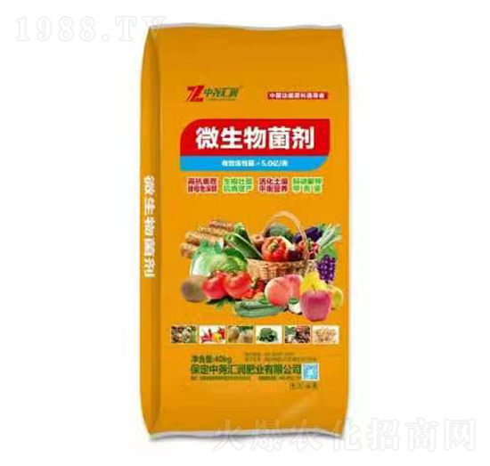 微生物菌劑 中堯匯潤