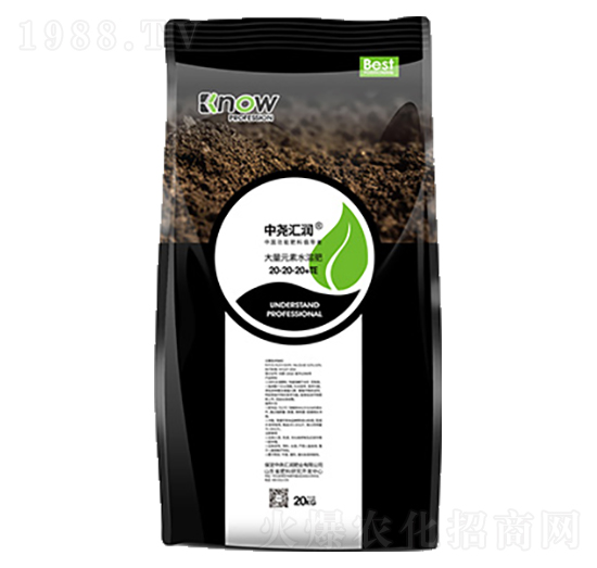 大量元素水溶肥20-20-20+TE（黑袋） 中堯匯潤